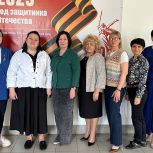 В Петуховском муниципальном округе состоялась встреча, посвященная женскому здоровью