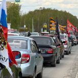В Костроме состоялся масштабный автопробег, приуроченный к 80-летию Великой Победы