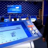 В Челябинской области стартует предварительное голосование «Единой России» - 2025