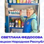 В России стартовало голосование за лучшего «Народного почтальона»