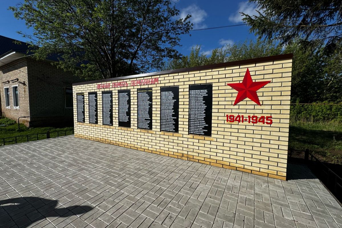 В Зеленодольском районе по итогам обращения жителей отремонтирован памятник