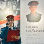 В апатитской школе №4  открыли три новых мурала