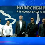 Андрей Травников: Жители Новосибирской области проявили высокую активность на предварительном голосовании «Единой России»