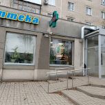 В Шуе проверили доступность городских аптек для маломобильных граждан