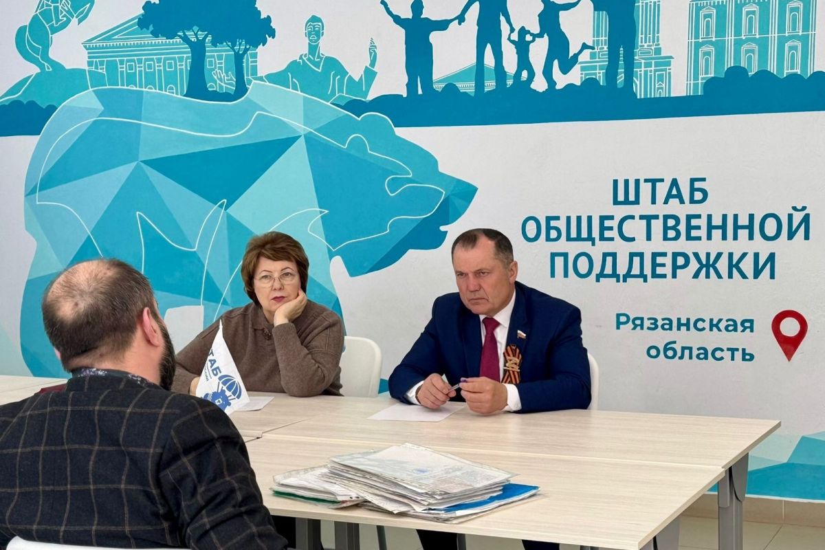 Игорь Мурог и Екатерина Мухина рассмотрели обращения жителей региона