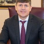 Поздравление Андрея Кропоткина с Днём Победы