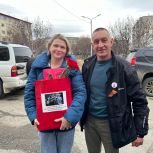 От сердца к сердцу: Центр поддержки семей мобилизованных   поздравил ветеранов и семьи участников СВО с Днем Победы