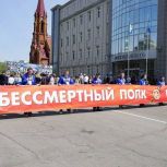 Более 100 тыс человек объединило шествие «Бессмертного полка» в Иркутской области