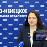 На Ямале стартовало онлайн-голосование за кандидатов в депутаты окружного парламента