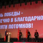 Губернатор Пензенской области,  Секретарь регионального отделения «Единой России» Олег Мельниченко открыл мероприятие «Ваш подвиг будем помнить вечно!»