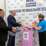 Активисты местного отделения партии «Единая Россия» в городе Магас присоединились к благотворительной акции «В каждом сердце ребенок», приуроченной ко Дню защиты детей и году защитника Отечества