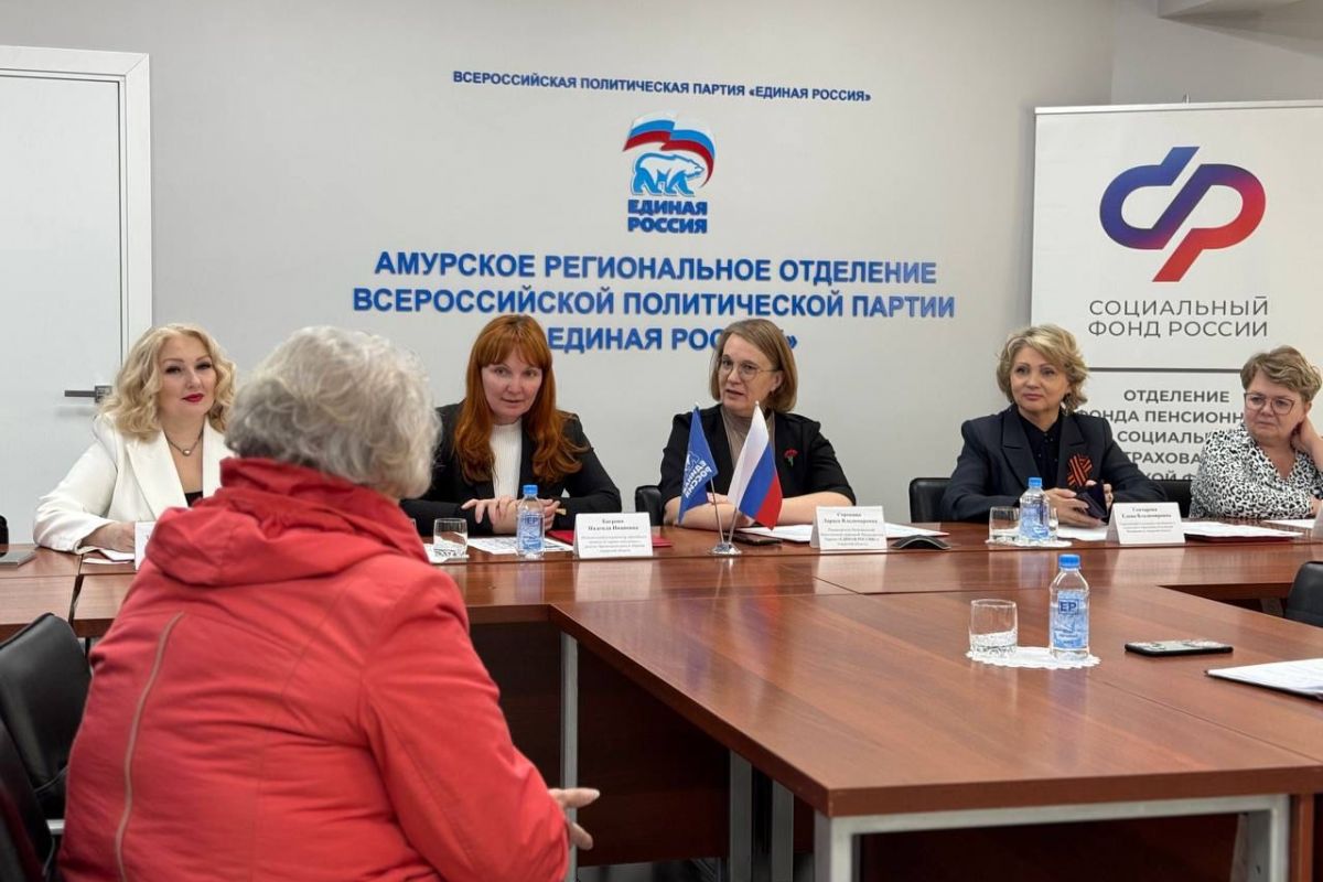 От выписки рецептов и оформления льгот до организации досуга: три десятка амурских пенсионеров получили оперативную помощь и консультации