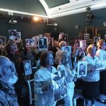 Участники «Старшего поколения» провели концерт в память о подвиге нашего народа
