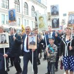 В Чебоксарах состоялись Парад Победы и «Бессмертный полк»