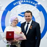 В Мурманске в Штабе общественной поддержки чествовали ветеранов-блокадников и «детей войны»