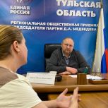 Михаил Ларкин провел прием граждан