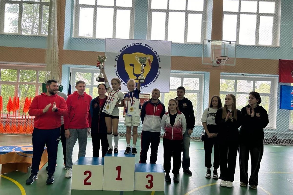 В СВАО состоялся финал первенства по степ-прыжкам среди школьников