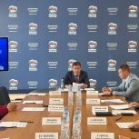 Владимир Нетёсов провел заседание Воронежского организационного комитета по проведению предварительного голосования
