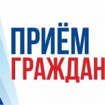 Участников СВО и членов их семей приглашают на прием по личным вопросам в следующую пятницу