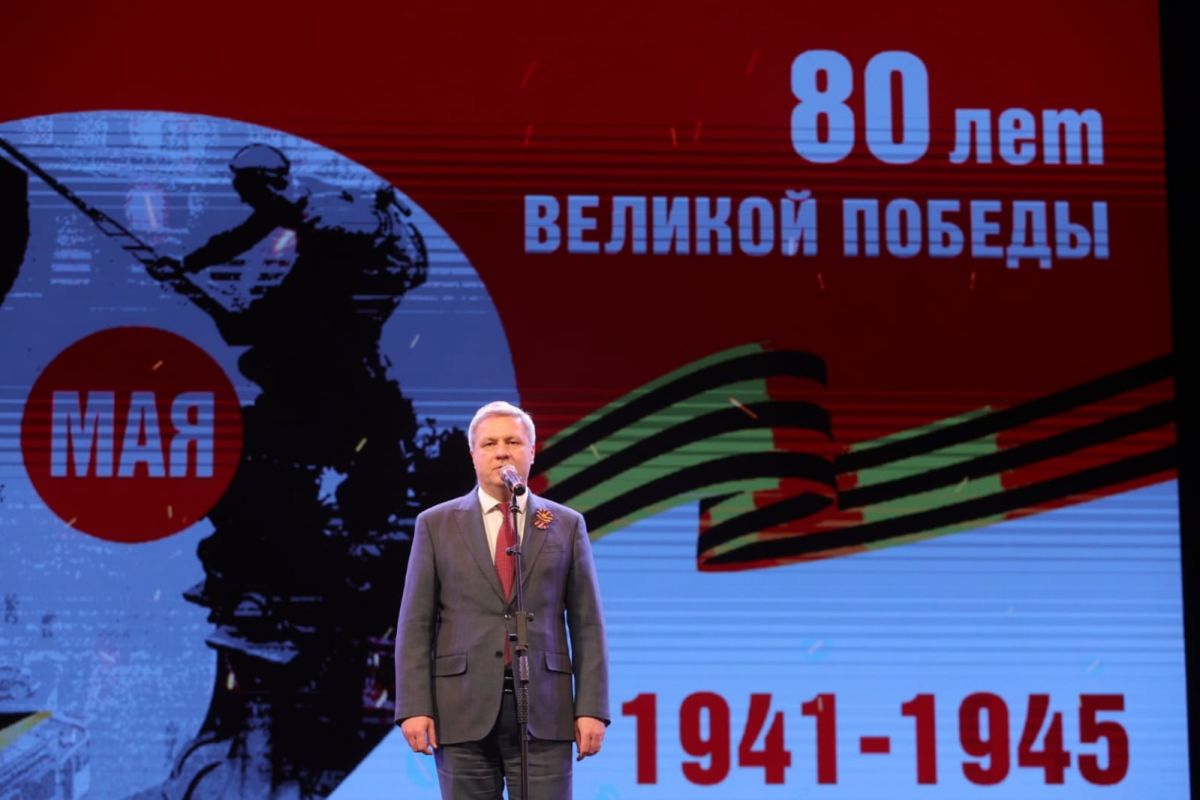 Историческая память: праздничный концерт в честь 80-летия Победы прошел в Архангельске