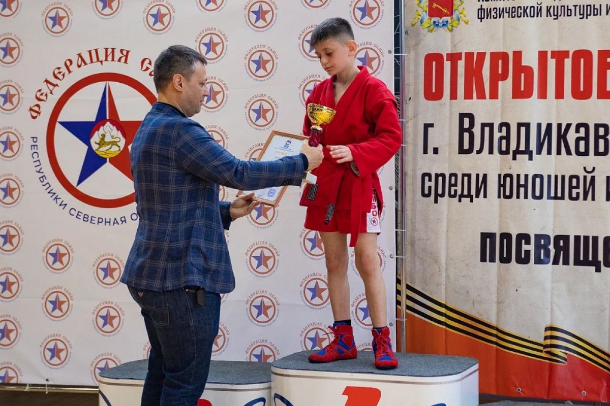 При поддержке «Единой России» в Центре спортивной подготовки прошло открытое первенство Владикавказа по самбо