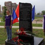 Память сильнее времени: в Краснодаре открыли мемориал героям СВО из числа студентов КГУФКСТ