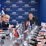 В Мособлдуме подвели итоги работы фракции «Единая Россия» за апрель