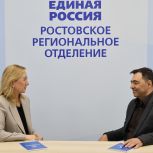 Депутат Госдумы Лариса Тутова обсудила с кандидатом ПГ инициативные проекты