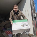 «Единая Россия» Москвы организовала урок мужества в луганском лицее