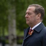 Дмитрий Медведев: Заветы наших отцов и дедов – в наших сердцах!