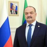 Сергей Меликов поздравил дагестанцев с Днем Победы в Великой Отечественной войне