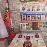 В Троицке единороссы открыли музей Боевой Славы