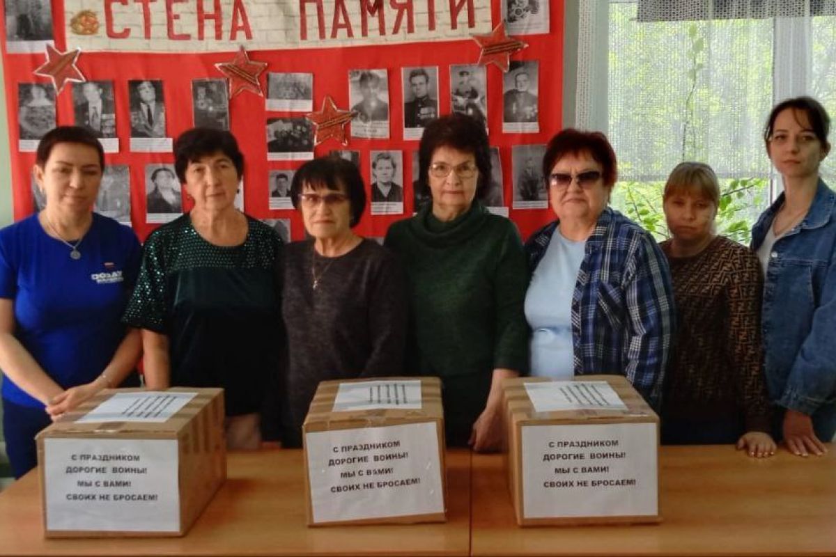 «Серебряные волонтеры» отправили гуманитарный груз на СВО