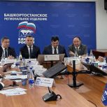 Башкортостан вошел в топ-3 регионов по реализации партпроекта «Парта Героя»