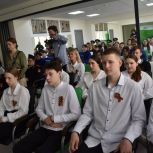 Ирина Панькина провела «Разговоры о важном» в Кумертау