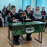 Парту Героя в честь участника СВО Сергея Фоминского установили в Бийске