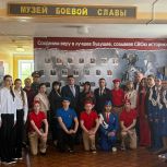 В Гуково в рамках партпроекта «Новая школа» установили «Парту Героя» имени героя спецоперации
