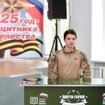 В Нижегородской области при поддержке партии «Единая Россия» в образовательных учреждениях открыты более 200 Парт Героев