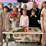 В Рязани «Единая Россия» открыла Парту Героя