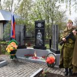 В деревне Вакиярово в Башкортостане «Единая Россия» открыла обелиск в честь воинов Великой Отечественной войны