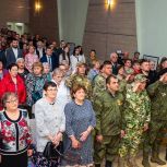 В Нижнекамском районе прошел съезд волонтеров
