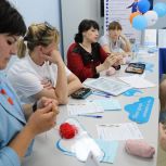 В Рязанской области реализуется проект «Мама в деле»