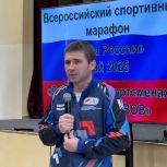 На Сахалине продолжаются декады Марафона «Сила России»