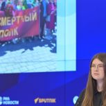 «Бессмертный полк» поставил новый рекорд в этом году