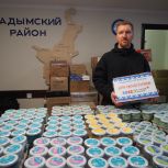 Помощь для наших бойцов уже в пути: Жители Надымского района собрали большой гуманитарный груз
