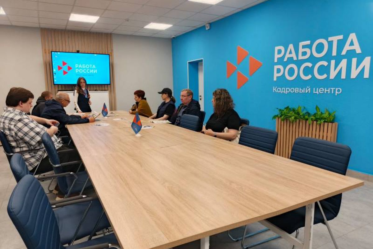 В рамках проекта «Моя карьера с Единой Россией» провели консультацию для соискателей