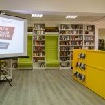 «Единая Россия» поздравила всех сотрудников библиотечной сферы с профессиональным праздником
