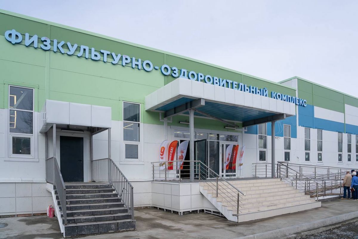 В Магаданской области завершается строительство еще одного физкультурно-оздоровительного комплекса с бассейном