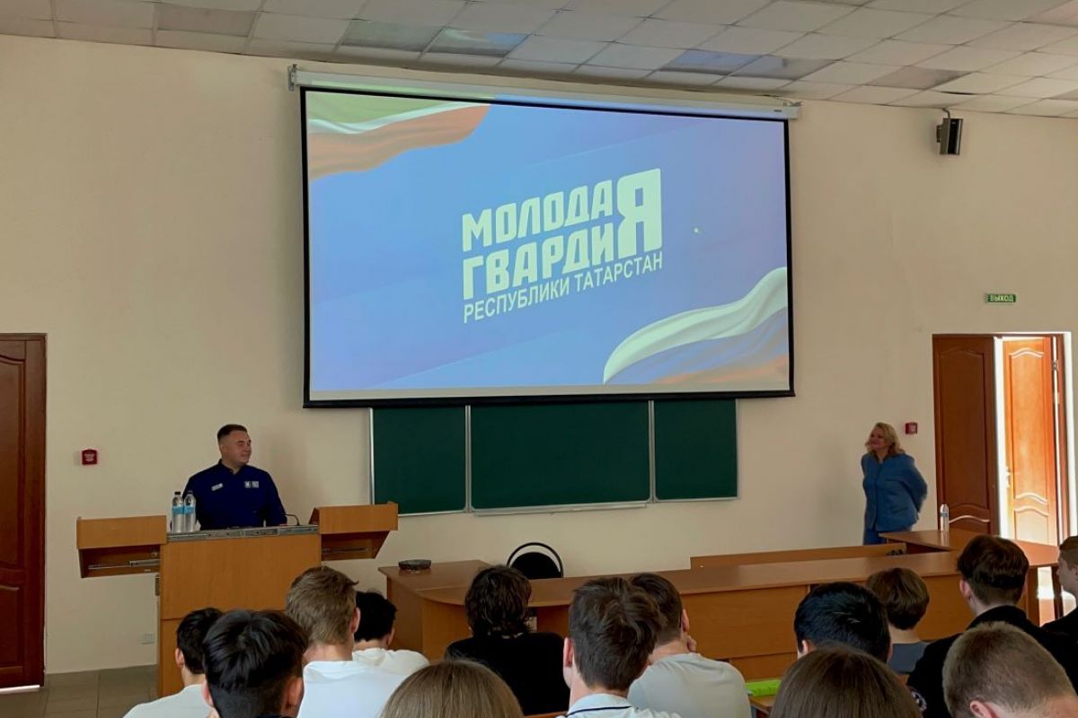 «Единая Россия» и МГЕР рассказали студентам Казани о перспективах трудоустройства