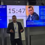 Хабаровские партийцы прошли обучение в Высшей партийной школе «Единой России»